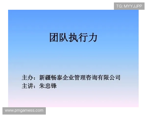 团队协作与战术执行力提升助力MLB赛后总结战略成果
